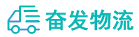 中山到栾川县物流公司
